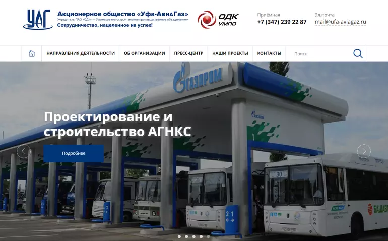 Слайд