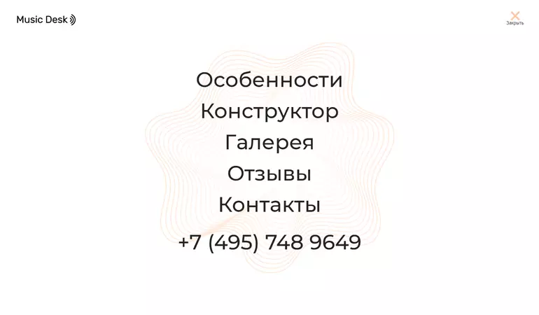 Слайд